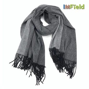 Double Side Solid Color Cashmere Shawl